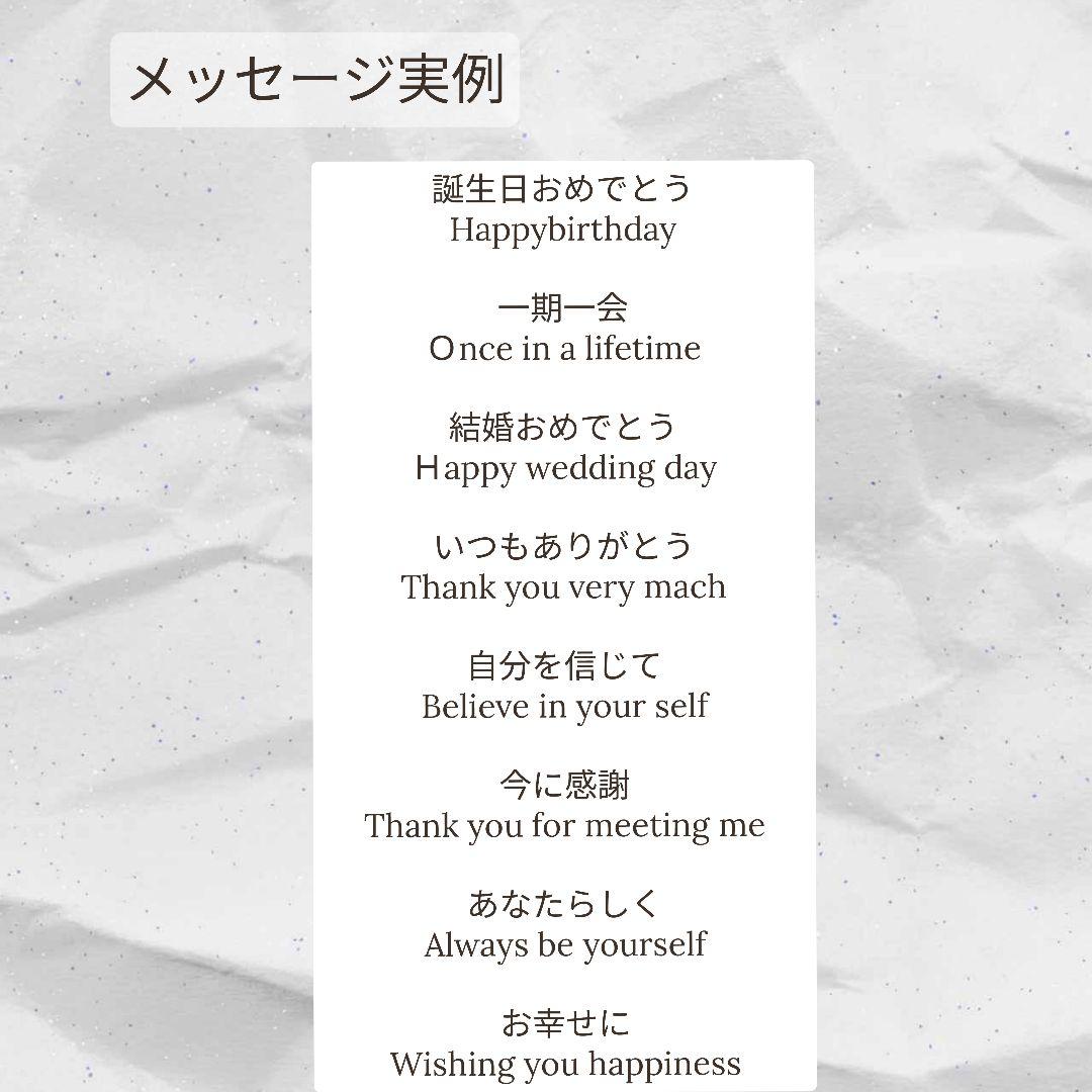 ＊ring pillow or message flowerガラスケースアレンジ