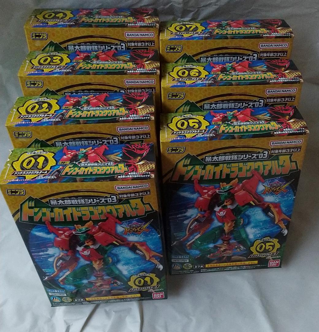スーパーミニプラ　ビクトリーロボ ライナーボーイ ミニプラ　テガソード セット
