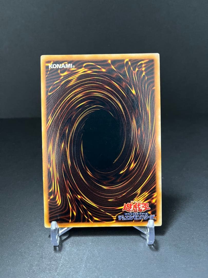 プレミアムパック1 セミコンプセット