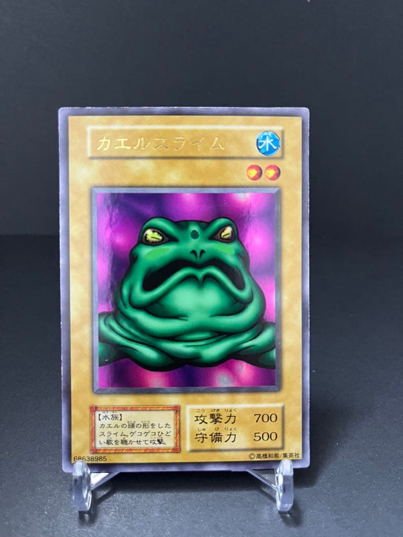 プレミアムパック1 セミコンプセット