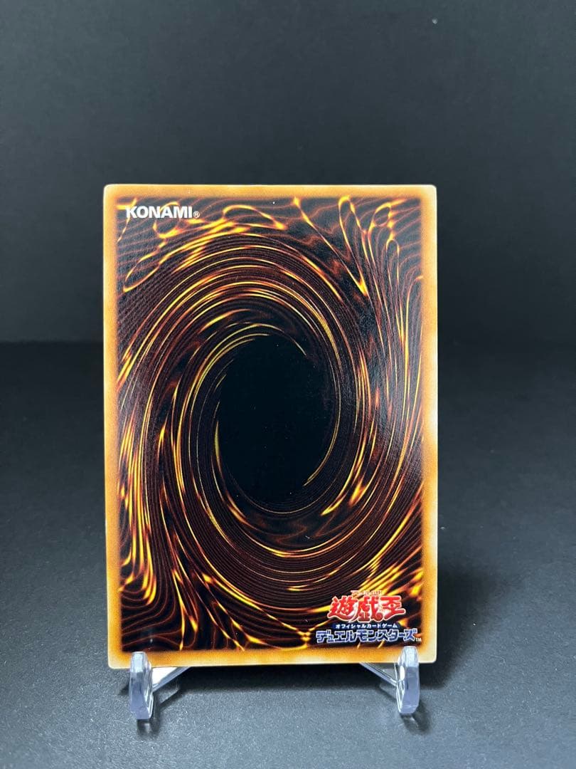 プレミアムパック1 セミコンプセット