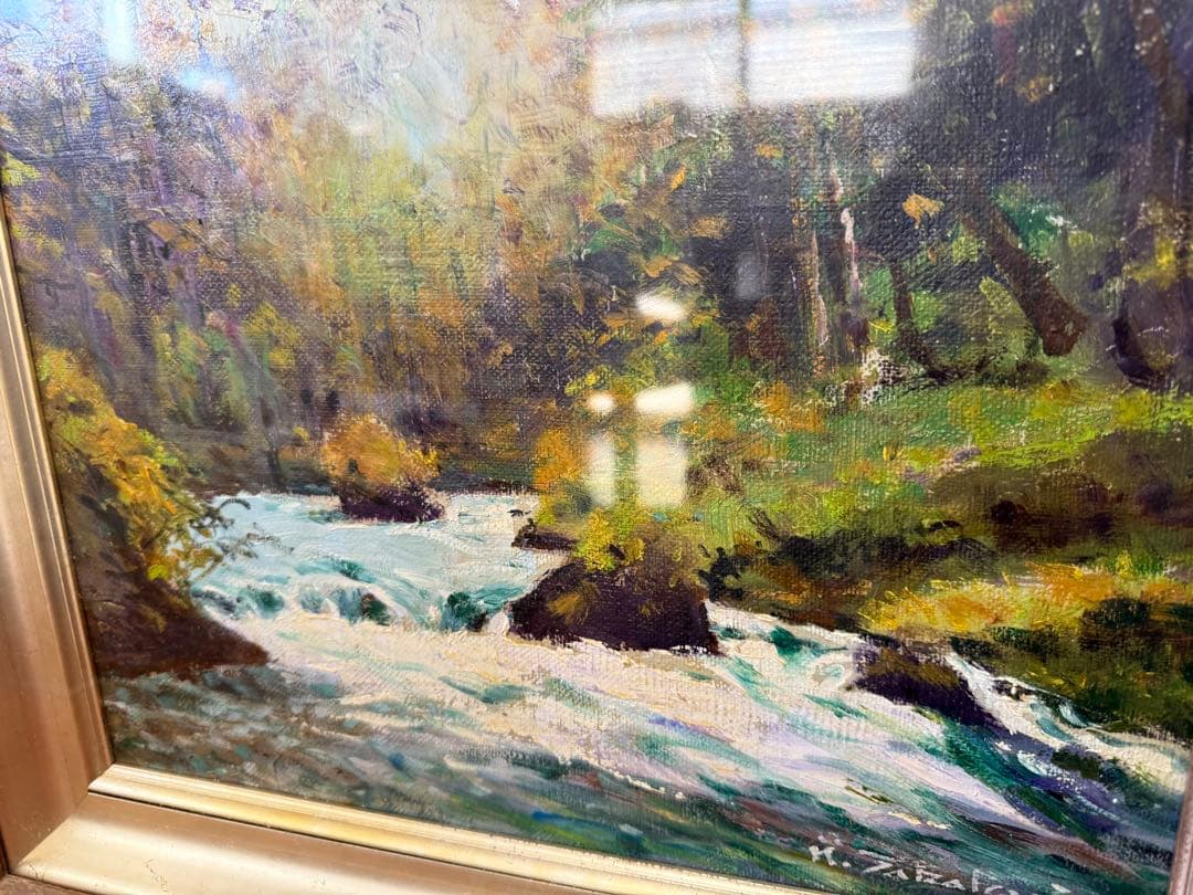 70.「渓流（奥入瀬）」髙橋一善 油絵