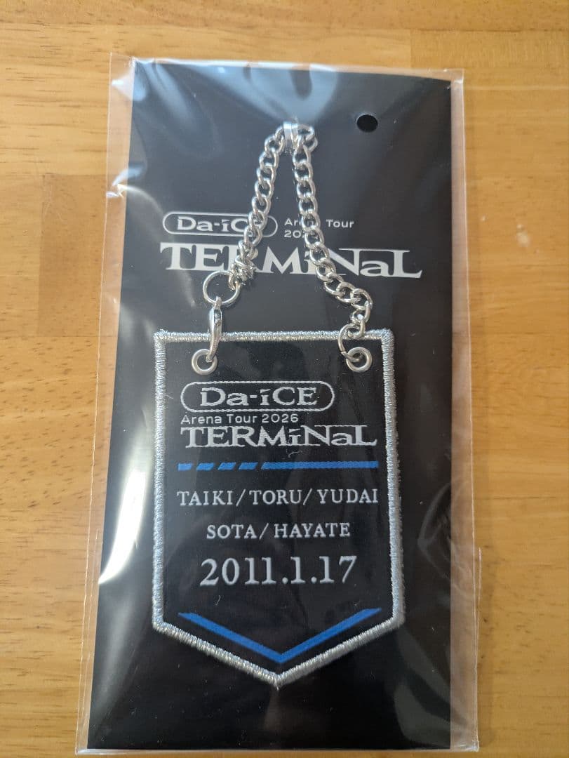 《新品・未使用》Da-iCE TERMINAL ライト キーホルダーセット
