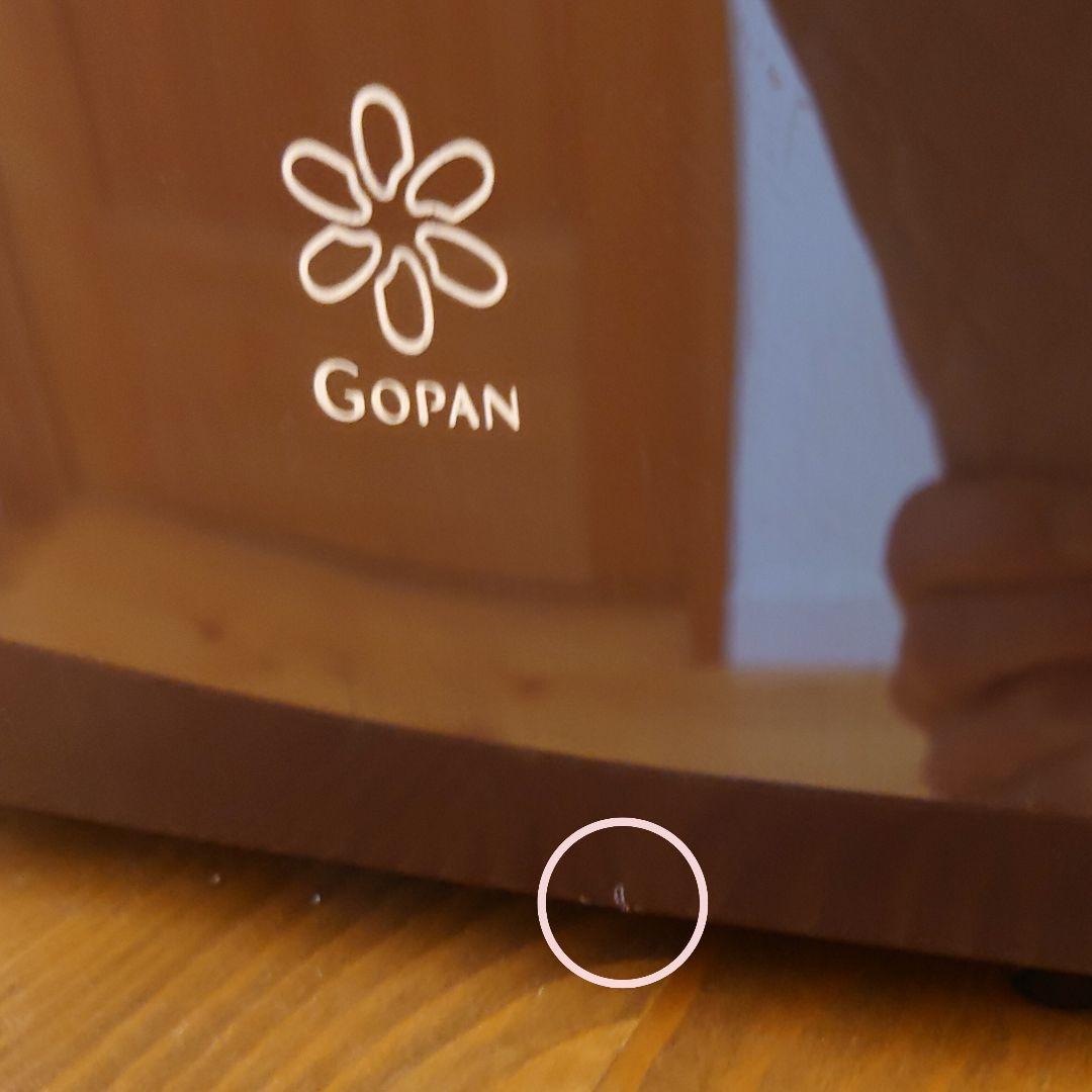 お値下げ【未使用】Panasonic ホームベーカリー　SD-RBM1001-T