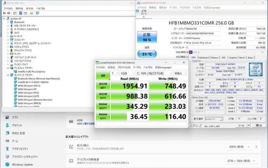 2K タッチ Surface Pro7 i5-1035G4 8GB 256GB