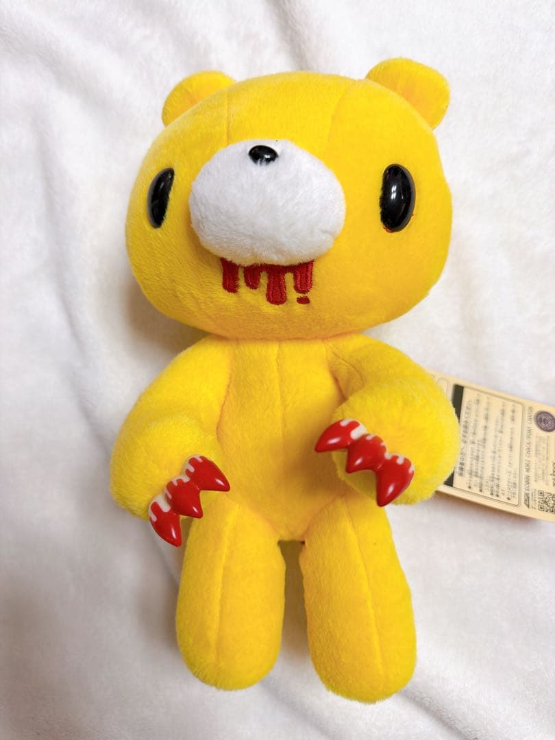 グル～ミ～ ぬいぐるみ5体セット