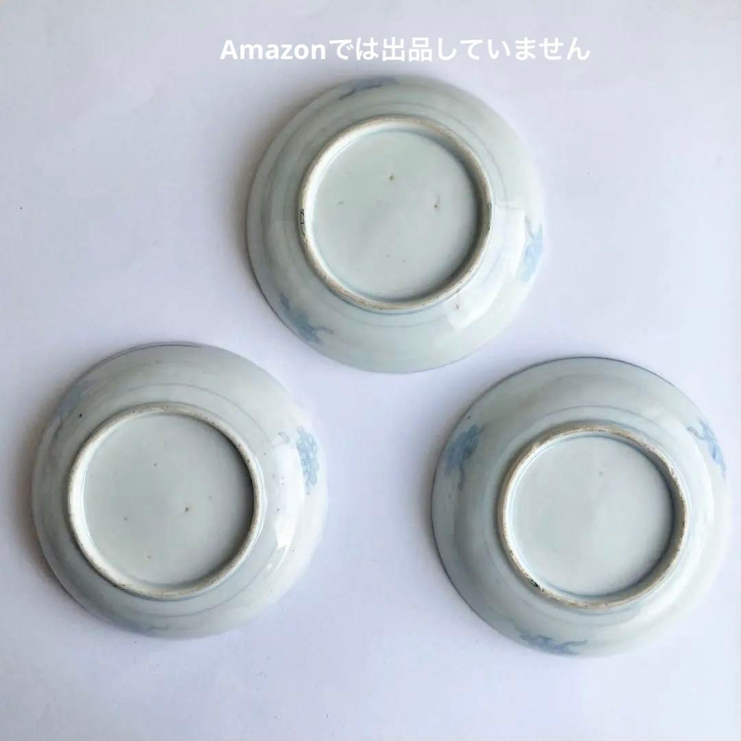 金彩赤絵鶴唐花皿　伊万里焼や大聖寺伊万里、林九郎窯や古伊万里、九谷焼や龍峰窯好き