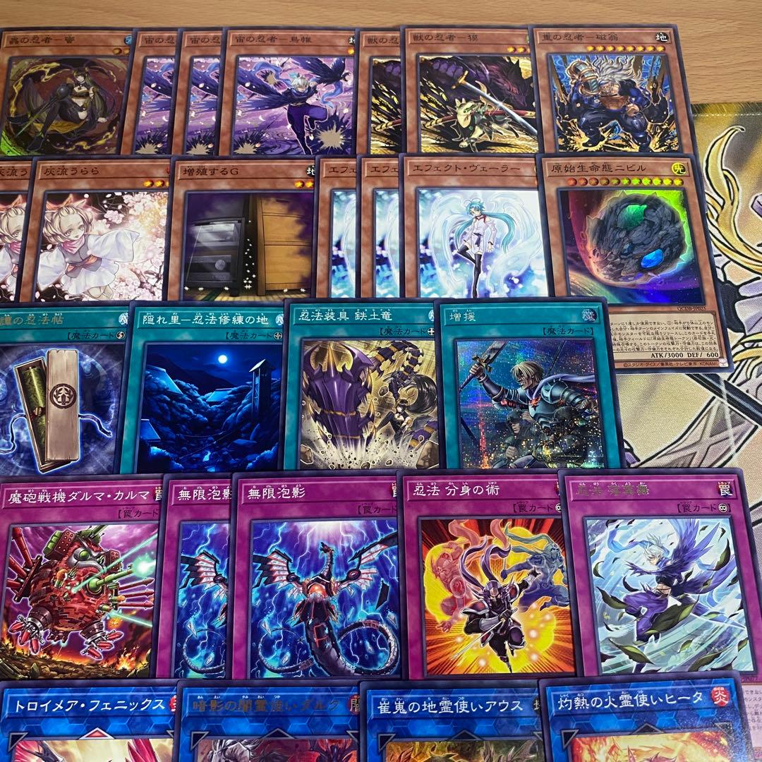 遊戯王 忍者 デッキ 本格構築 大会構築 忍者マスターHANZO