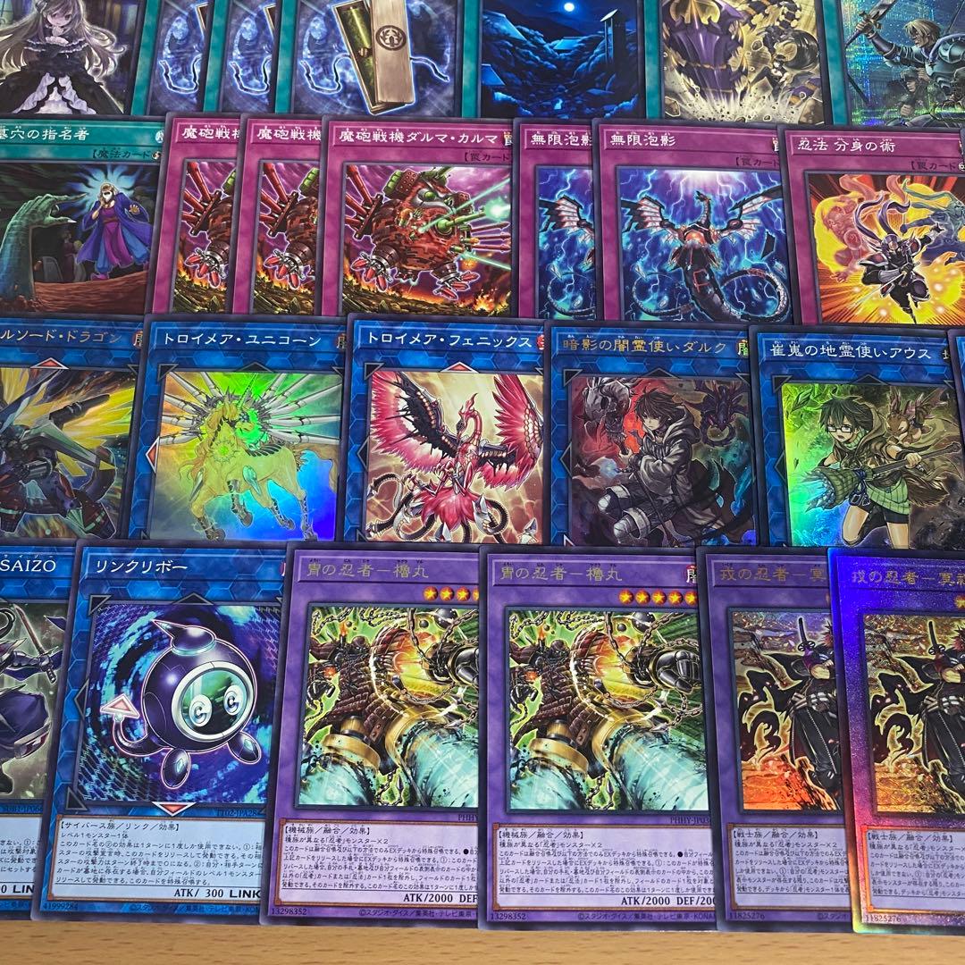 遊戯王 忍者 デッキ 本格構築 大会構築 忍者マスターHANZO