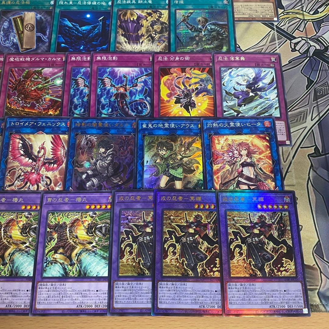 遊戯王 忍者 デッキ 本格構築 大会構築 忍者マスターHANZO