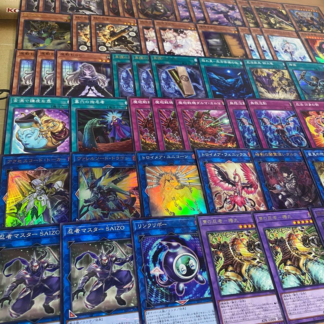 遊戯王 忍者 デッキ 本格構築 大会構築 忍者マスターHANZO