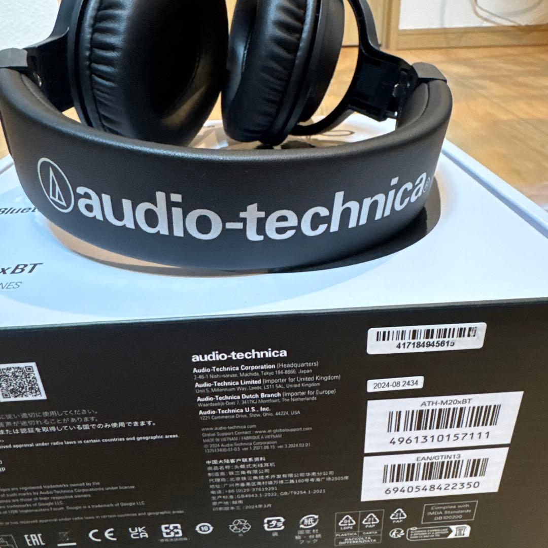 オーディオテクニカ ヘッドホン ATH-M20xBT
