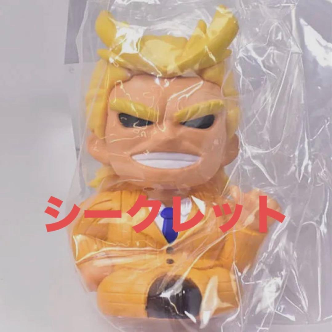 僕のヒーローアカデミア りらこっと　8種コンプリート