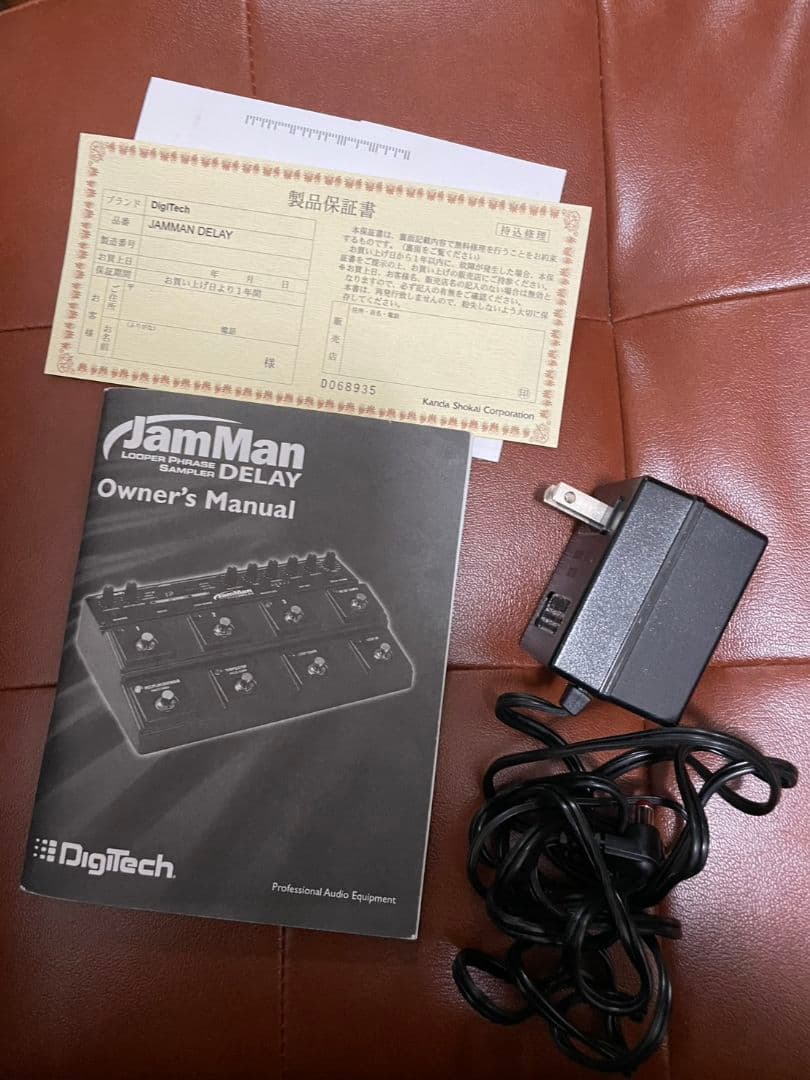 DigiTech JamMan Delay　エフェクター