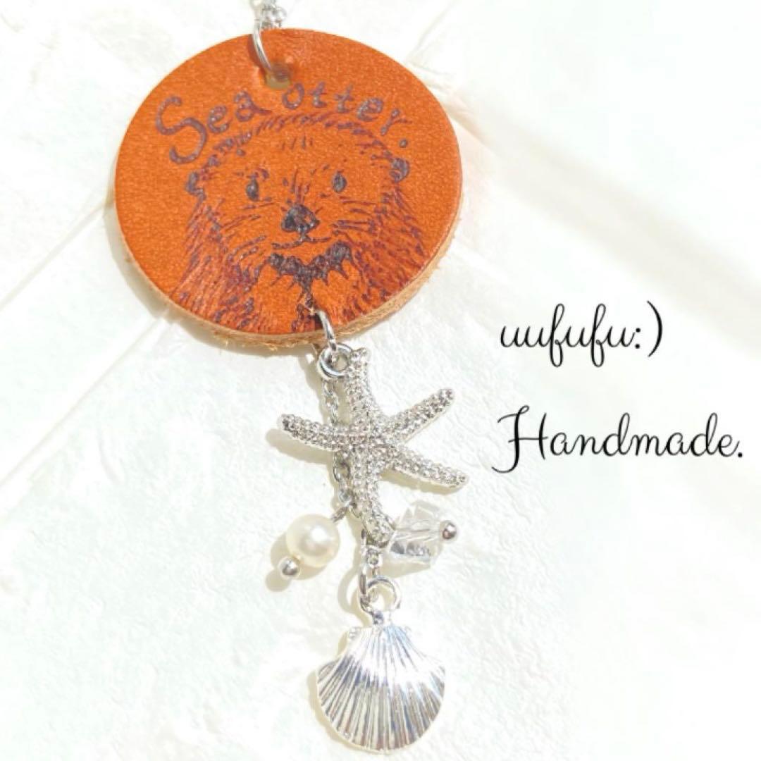 iseyanohumi⭐　ご購入おまとめページ