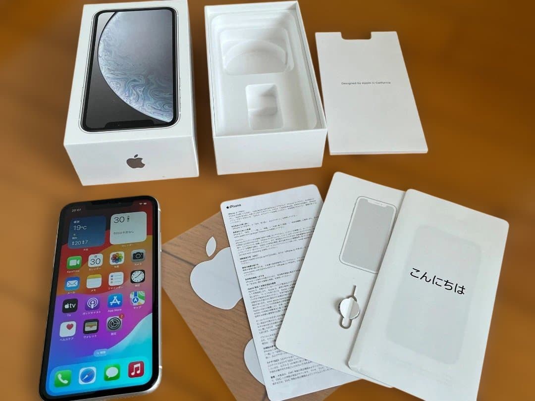 iPhone XR ゴールド 128GB【ジャンク】