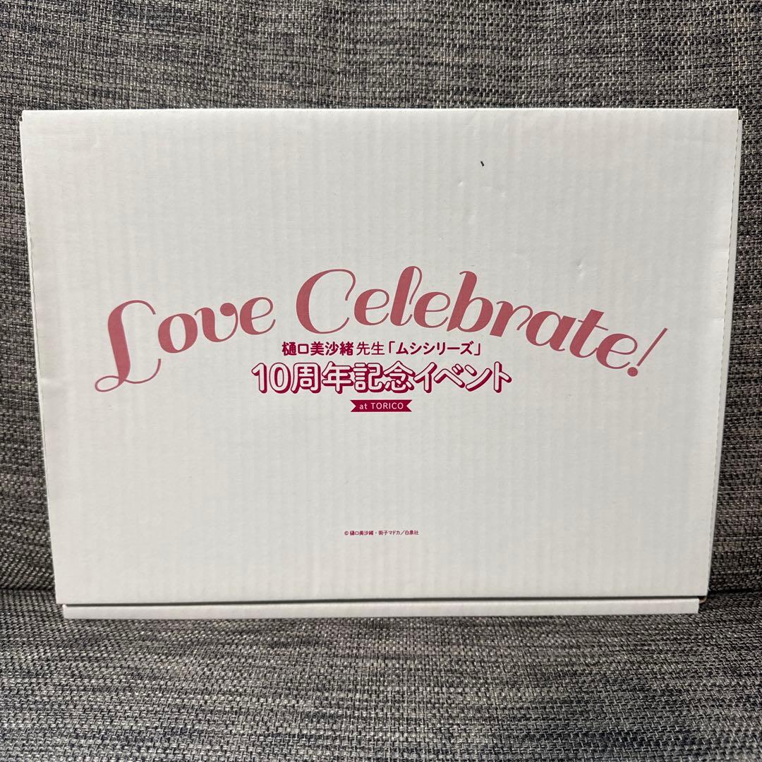 樋口美沙緒　ムシシリーズ　イベント限定　アクリルスタンド