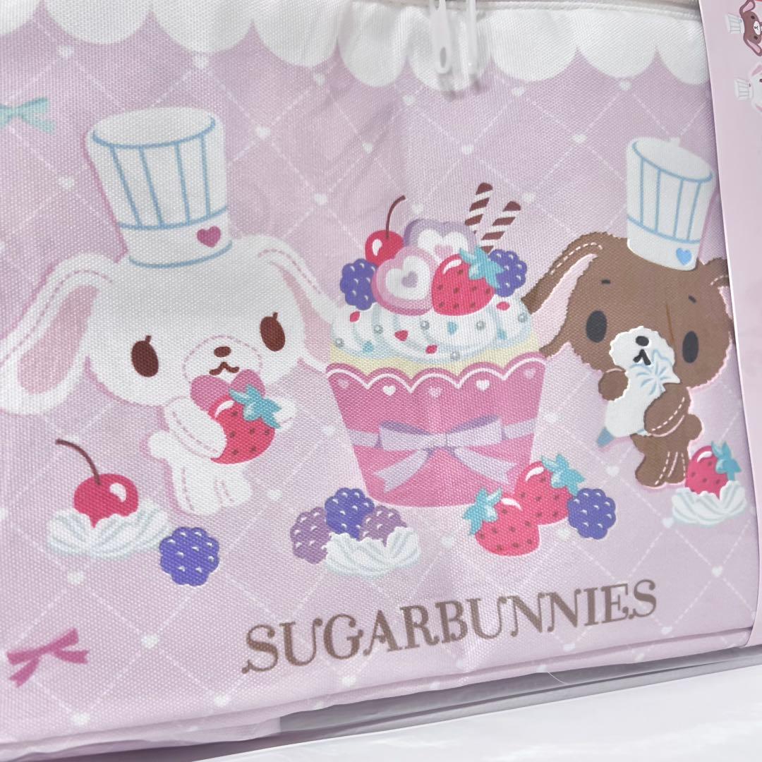 ♡最安値♡新品 シュガーバニーズ 2点 しろうさ くろうさ サンリオ 平成 収納