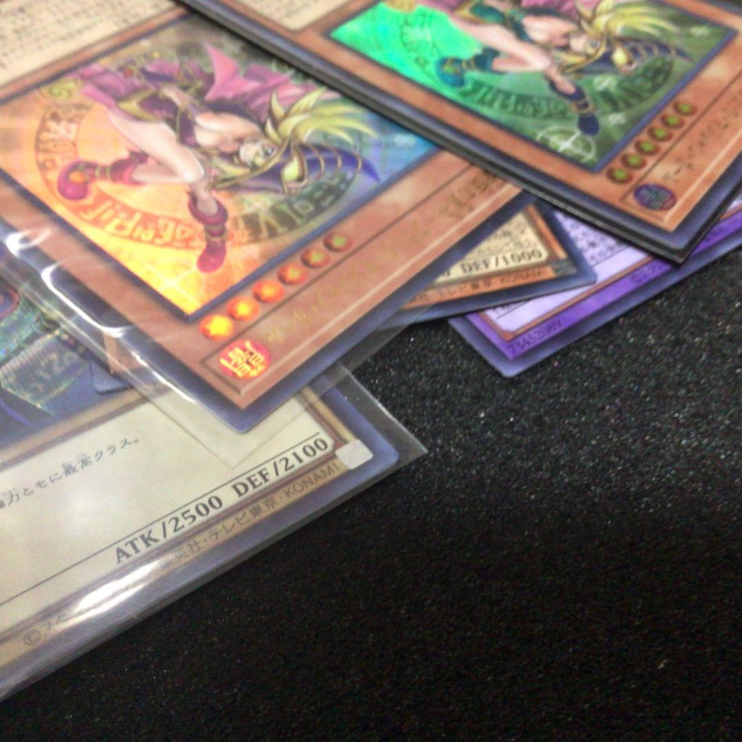 遊戯王ローダー付き 魔術師の弟子ブラックマジシャンガール3枚セットウルトラおまけ