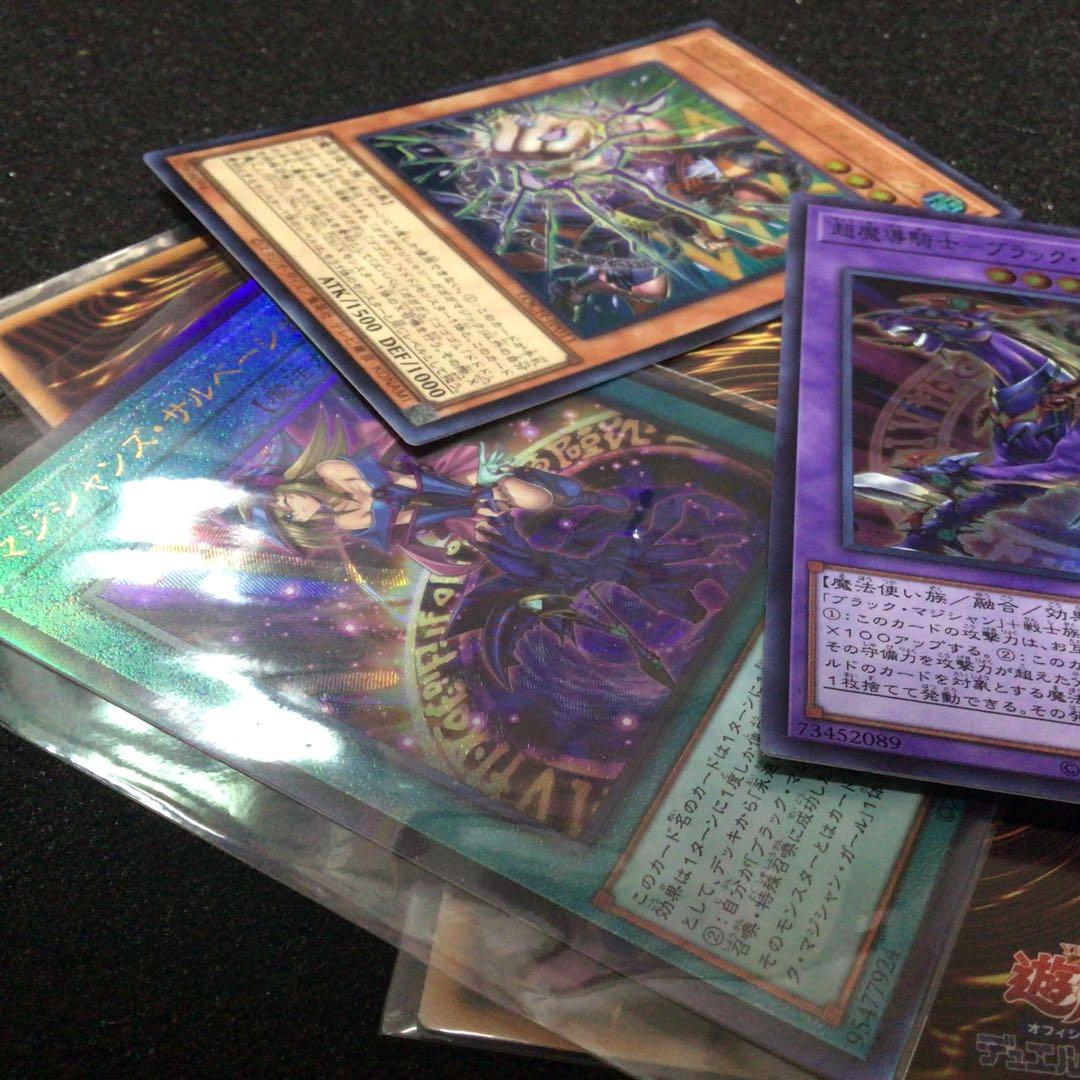 遊戯王ローダー付き 魔術師の弟子ブラックマジシャンガール3枚セットウルトラおまけ