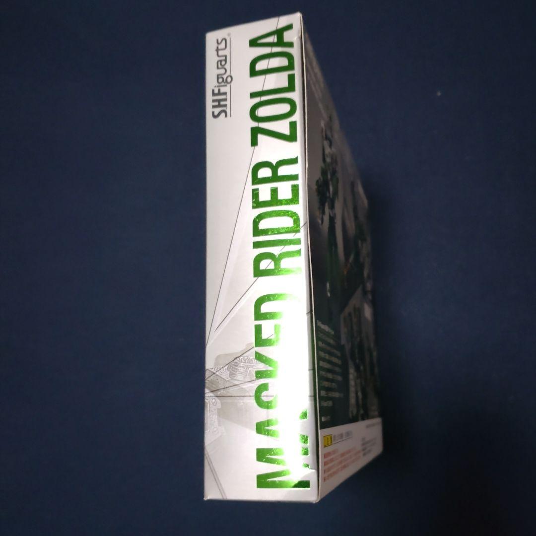【未開封品】S.H.Figuarts マグナギガ 仮面ライダーゾルダ