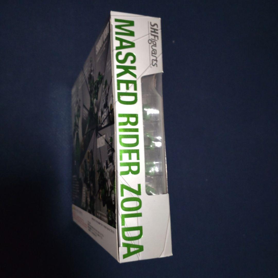 【未開封品】S.H.Figuarts マグナギガ 仮面ライダーゾルダ