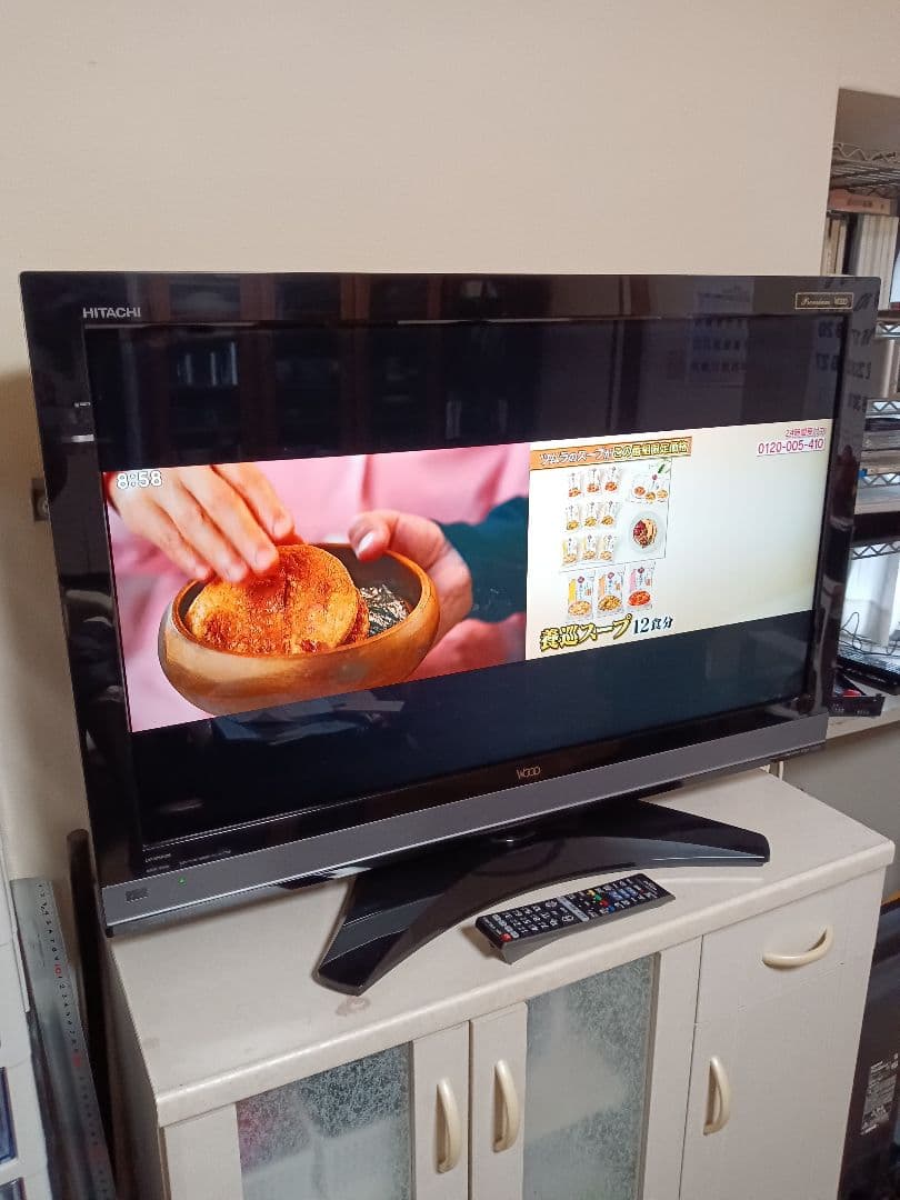 美品 HITACHI Premium Wooo L37-XP500CS