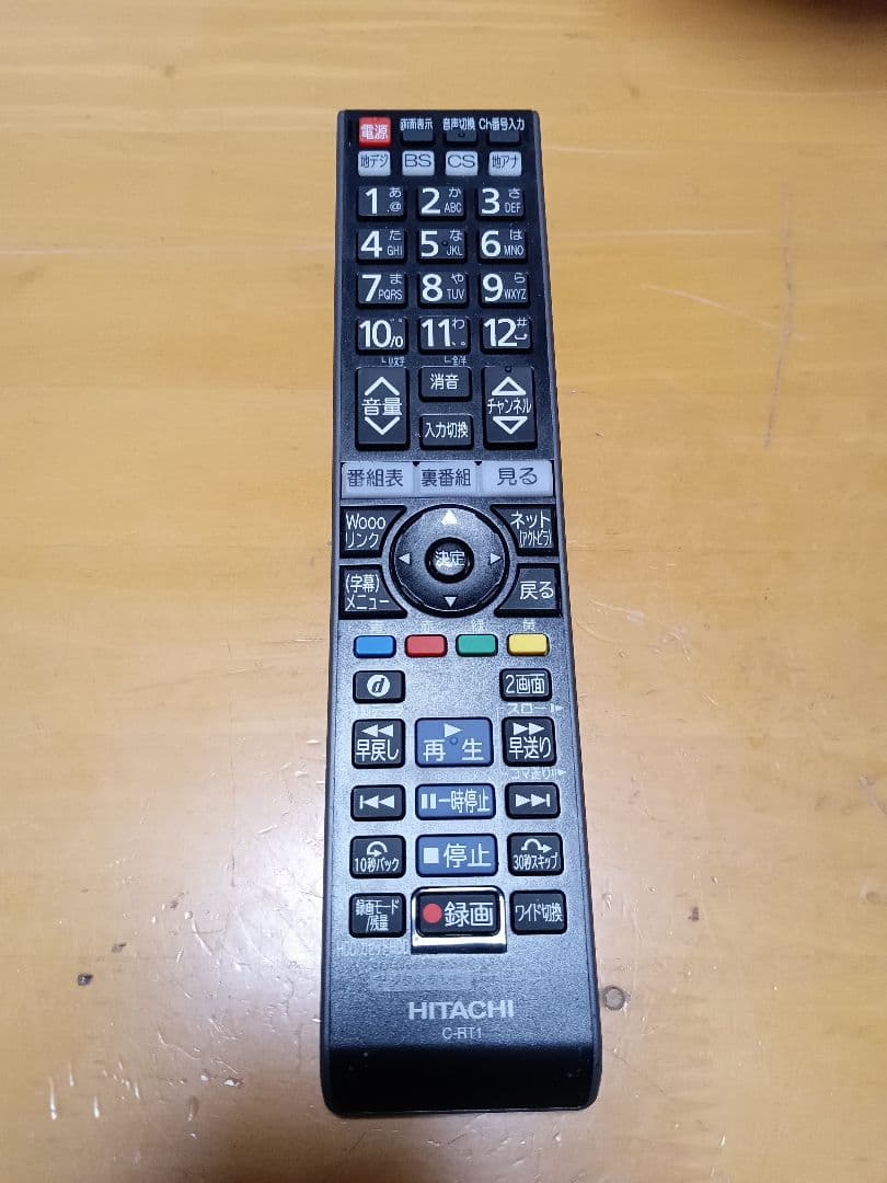美品 HITACHI Premium Wooo L37-XP500CS