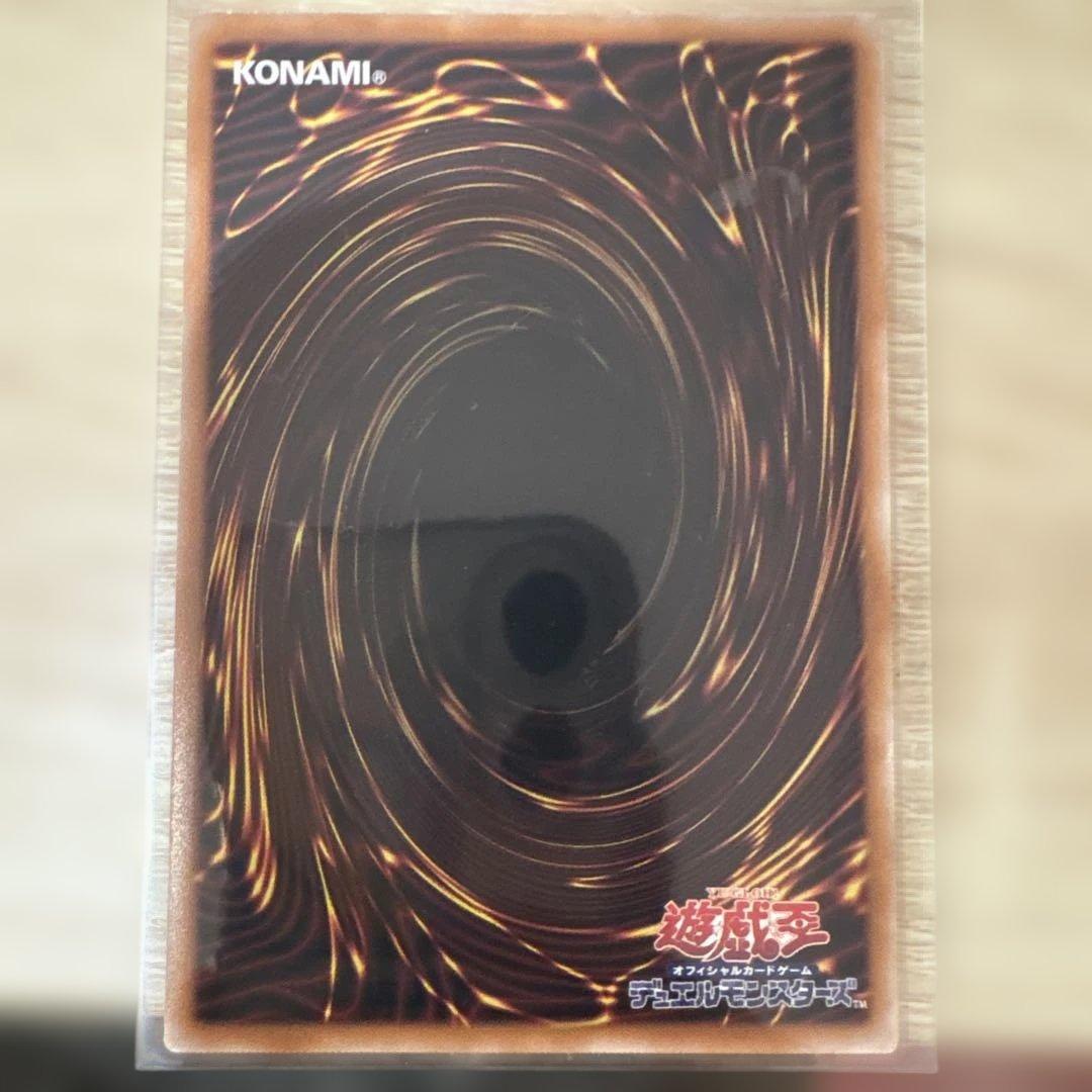 遊戯王 リミットオーバーコレクション　複数カード