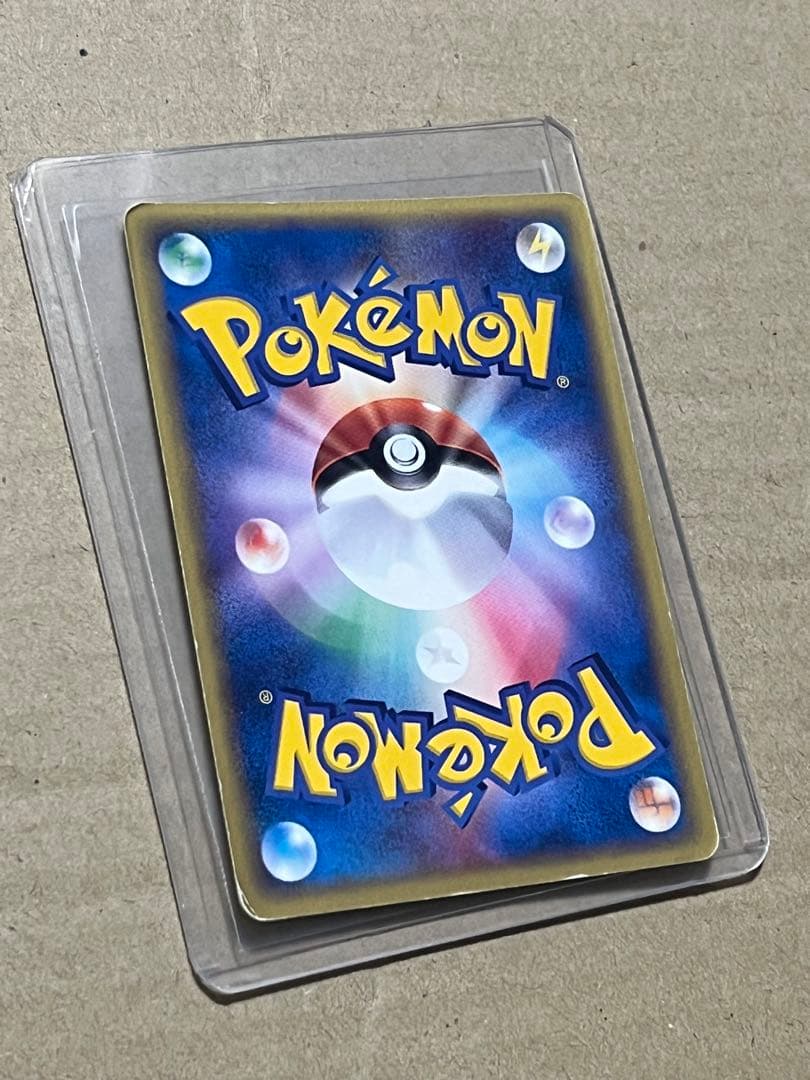 最安値！！ポケモンカード eカード ファイヤー・フリーザー・サンダー 3枚セット