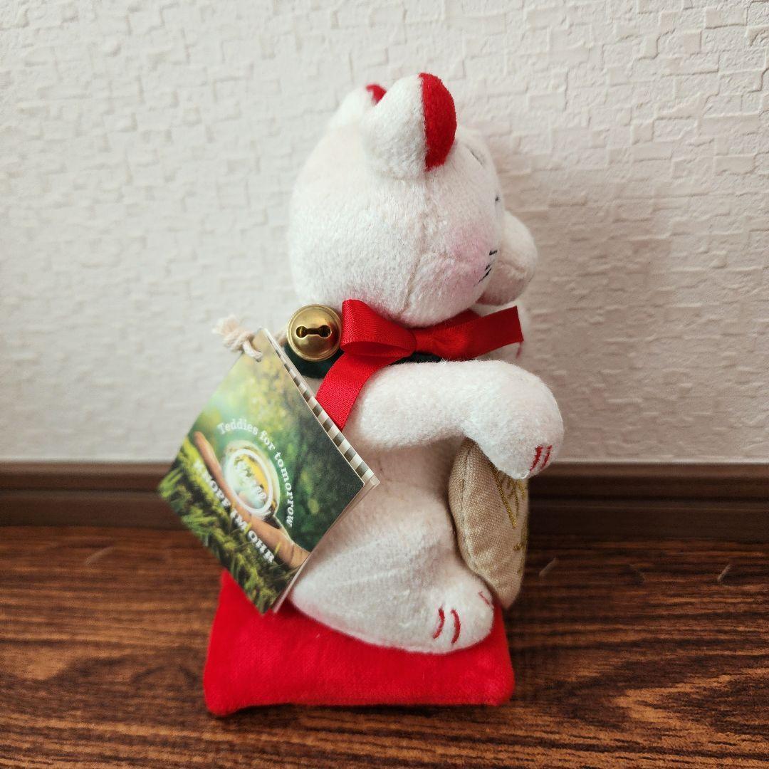 ★人気限定品★シュタイフ フォー トゥモロー 招き猫 Steiff まねきねこ