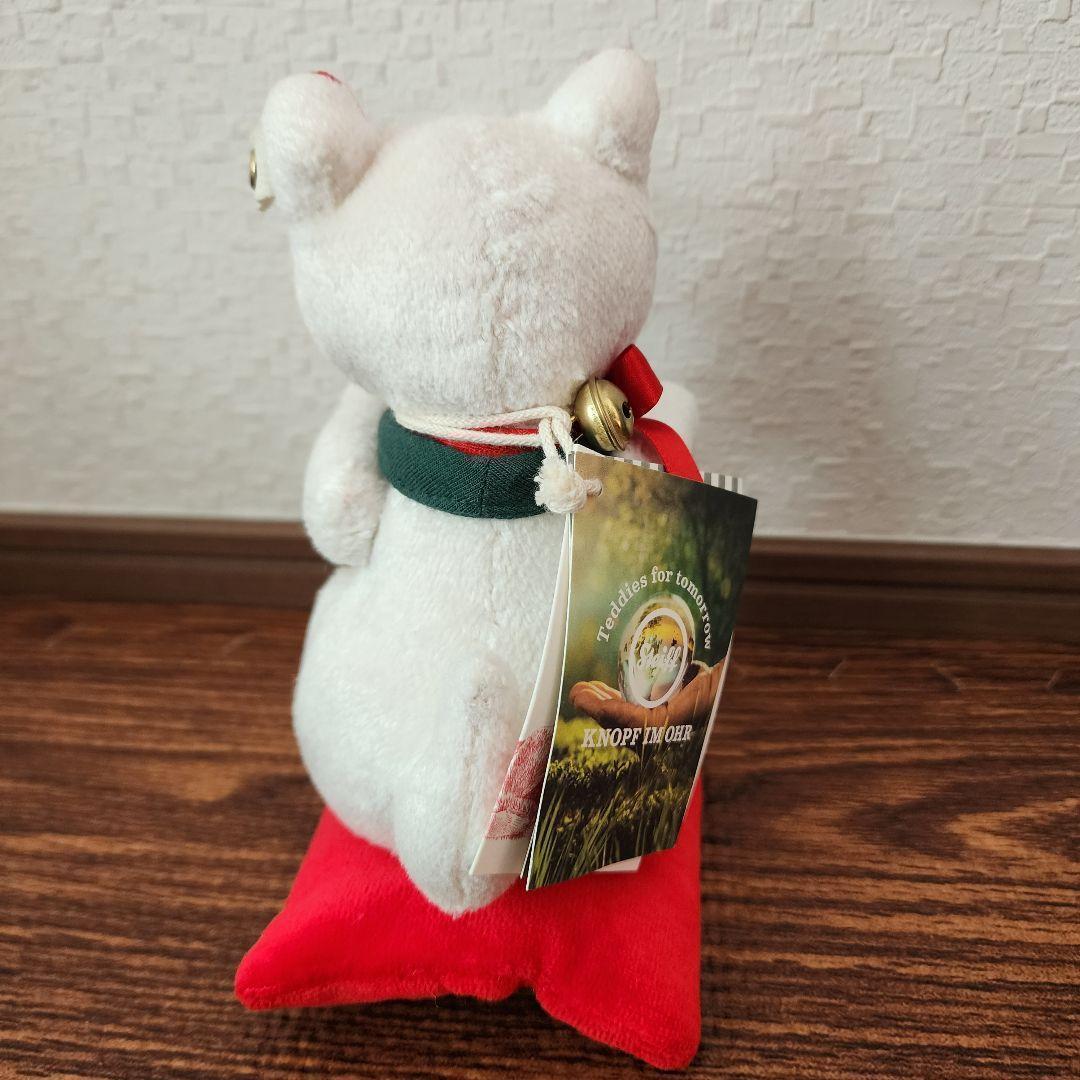 ★人気限定品★シュタイフ フォー トゥモロー 招き猫 Steiff まねきねこ