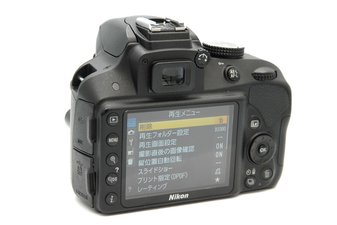 Nikon D3300 レンズキット AF-S 18-55mm GⅡ 美品