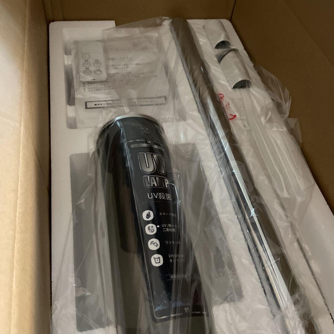 加湿器 大容量 UV殺菌ライト 超音波式 加湿器 加湿器 超音波 加湿器