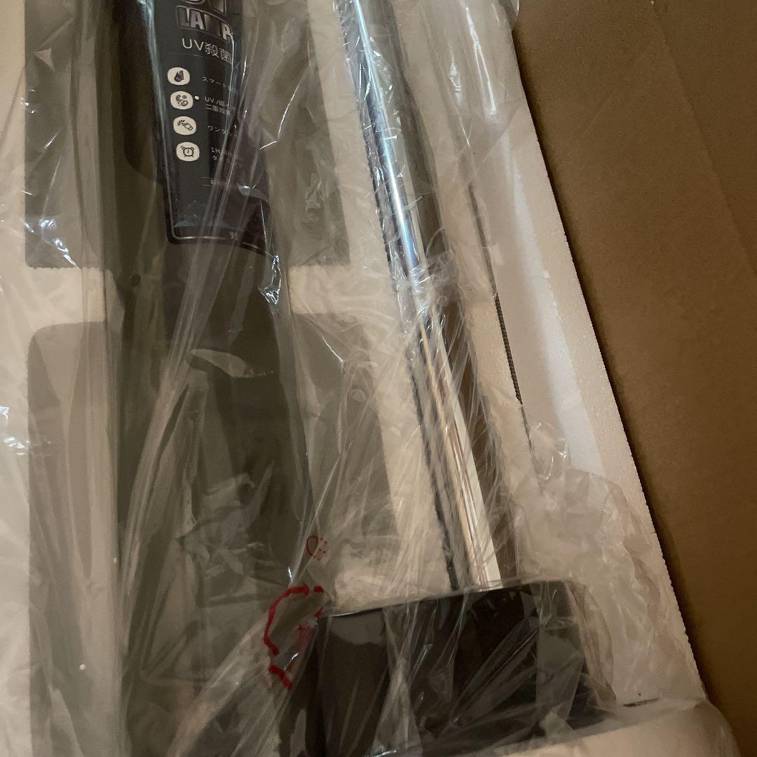 加湿器 大容量 UV殺菌ライト 超音波式 加湿器 加湿器 超音波 加湿器