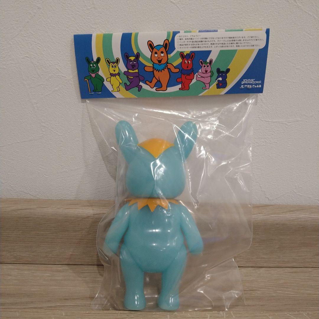 PUNKDRUNKERS KITAN CLUB グレイトフルマッポ 青蓄光成型