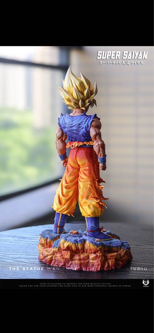 ドラゴンボールフィギュア　ガレージキット孫悟空　JD studio海外限定正規品