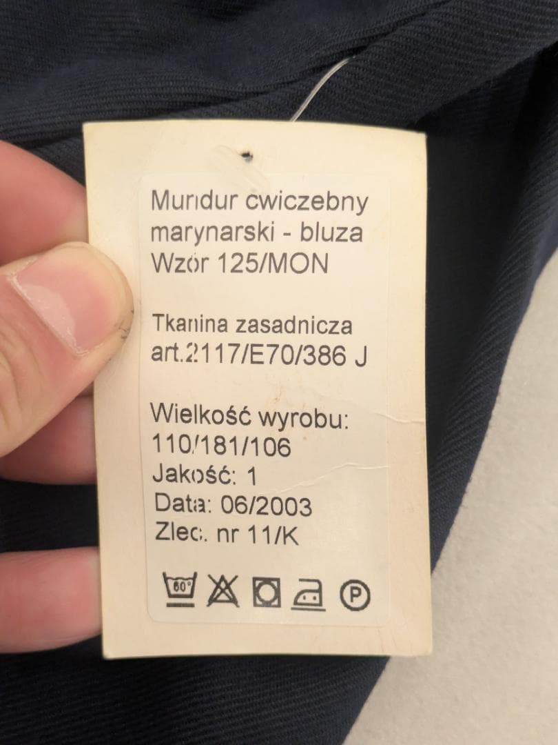 Nowa Ruda ポーランド海軍 式典用 セーラー 上下 ネイビー タグ付