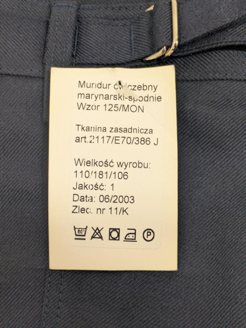 Nowa Ruda ポーランド海軍 式典用 セーラー 上下 ネイビー タグ付