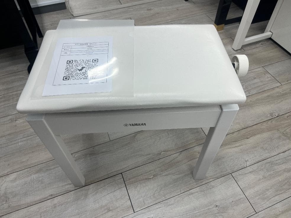 ★ 85467【電子ピアノ】YAMAHA　NU1X　PBW　19年製