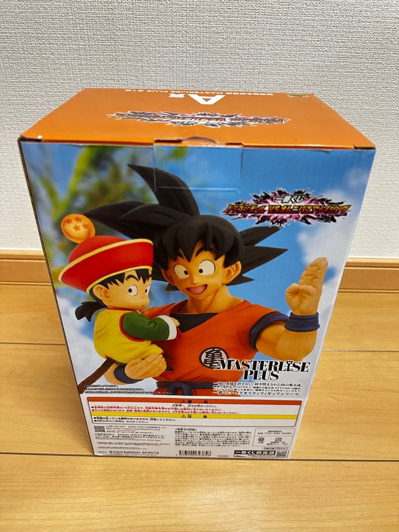 【未開封】 一番くじ ドラゴンボール A賞 孫悟空 孫悟飯 フィギュア