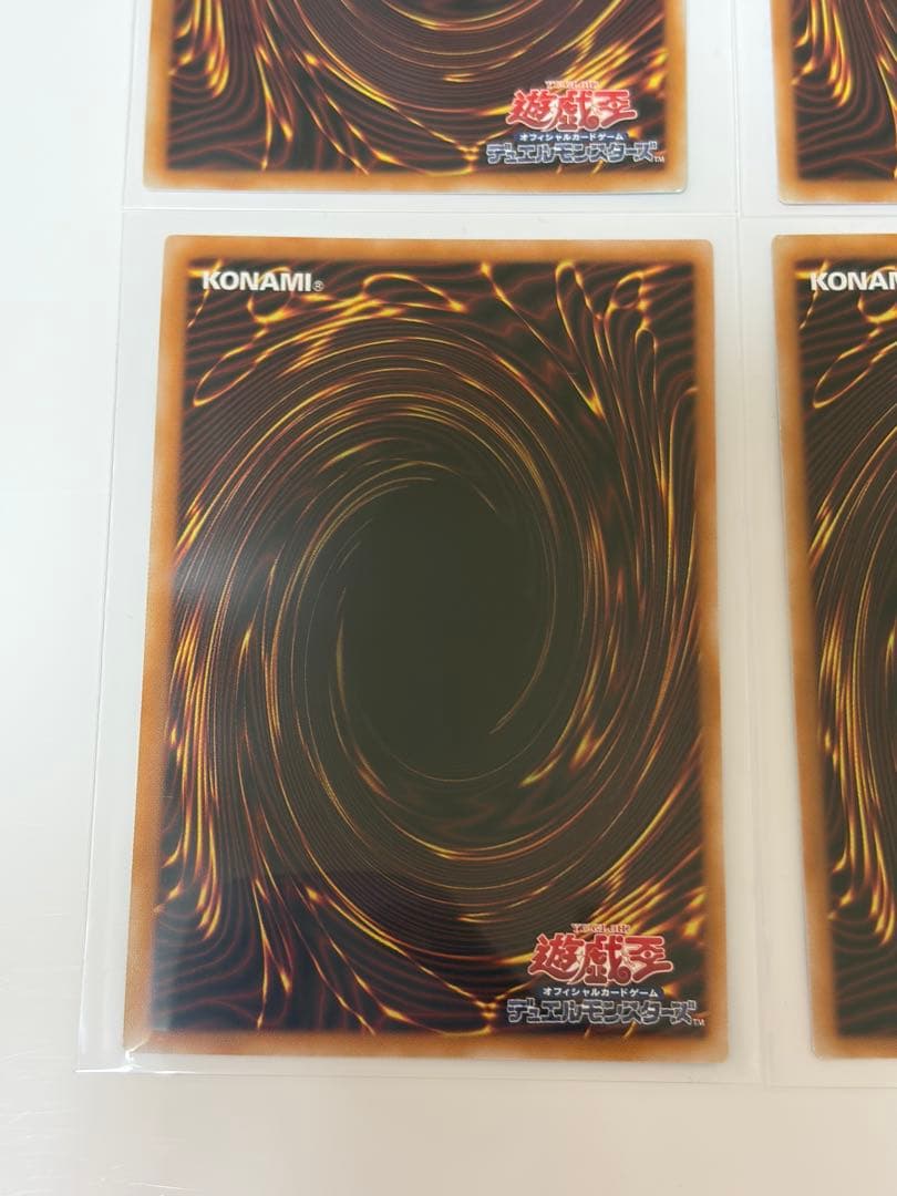 遊戯王 LIMIT OVER SPECIAL PACK Vol.2 6 種セット