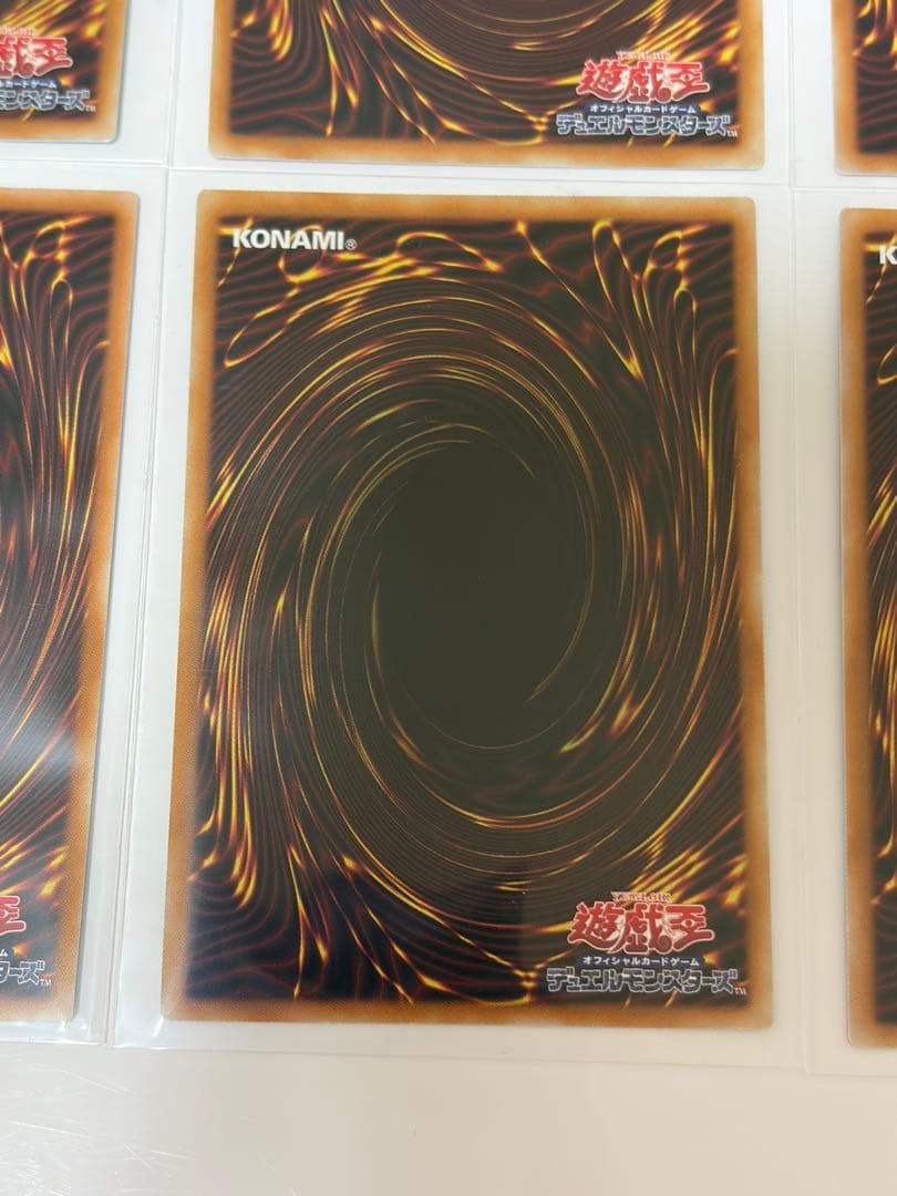 遊戯王 LIMIT OVER SPECIAL PACK Vol.2 6 種セット