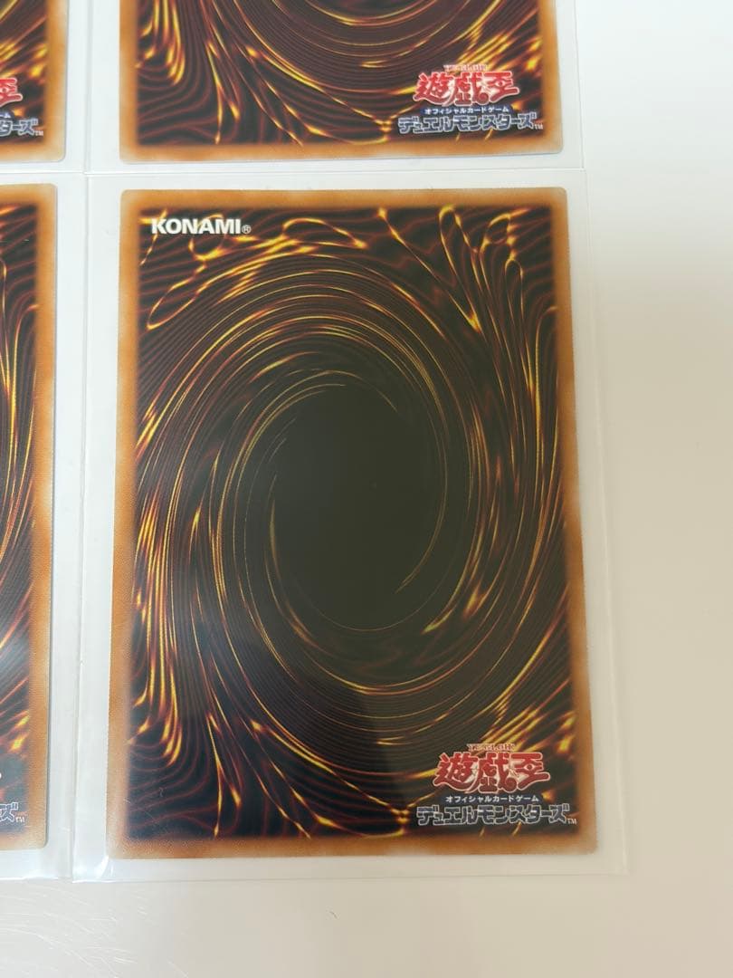 遊戯王 LIMIT OVER SPECIAL PACK Vol.2 6 種セット