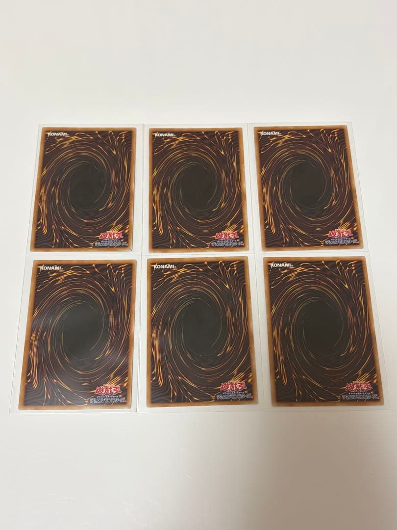遊戯王 LIMIT OVER SPECIAL PACK Vol.2 6 種セット