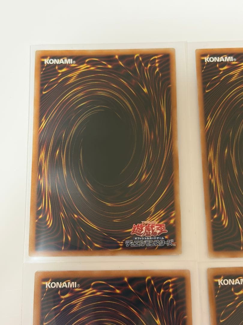 遊戯王 LIMIT OVER SPECIAL PACK Vol.2 6 種セット
