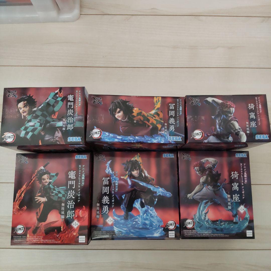 鬼滅の刃 xrosslink フィギュア 竈門炭治郎 冨岡義勇 猗窩座