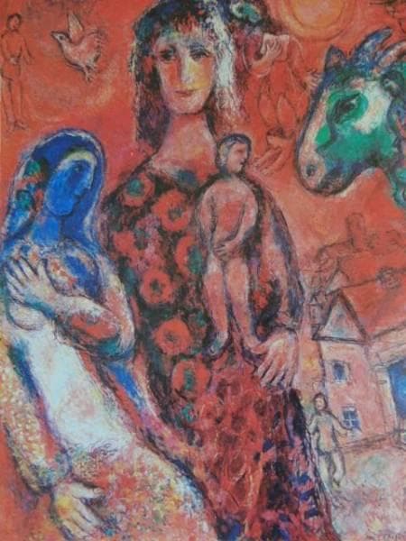 シャガール『やすらぎ』希少画集画、高級新品額・額装付