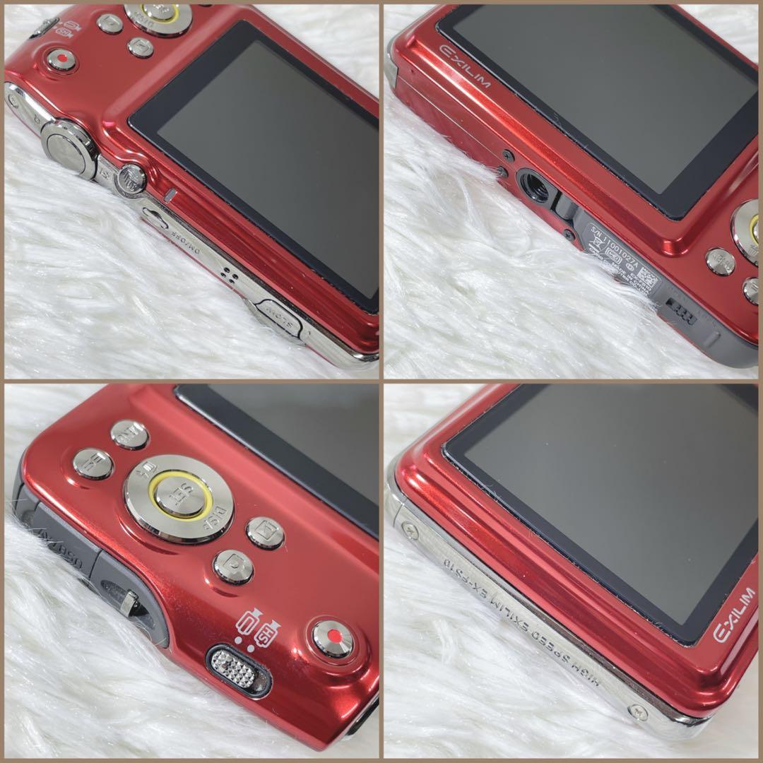 «✨極美品✨付属品付✨» CASIO EXLIM【EX-FS10】レッド カシオ