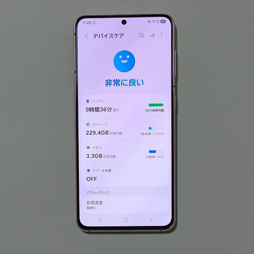 【概ね美品】Galaxy S21 5G SC-51B ドコモ SIMロック解除品